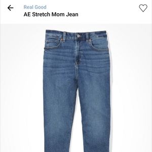 American Eagle mom jeans